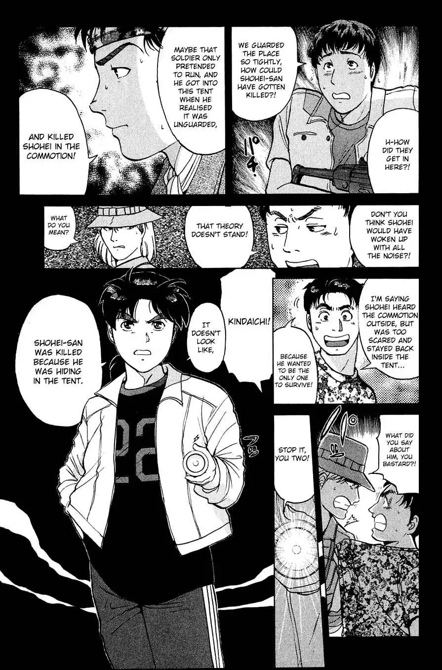 Kindaichi Shounen no Jikenbo Chapter 152 6